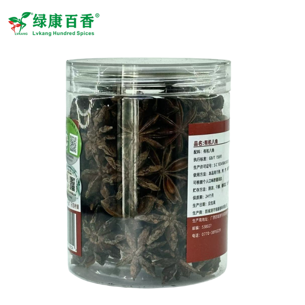 Smooth texture: Guangxi organic star anise - natural spices with no additives - front/product.image 3