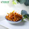 LvKang Spice: Bulk Premium Dried Tangerine Peel - Guangdong - front/product.image 4