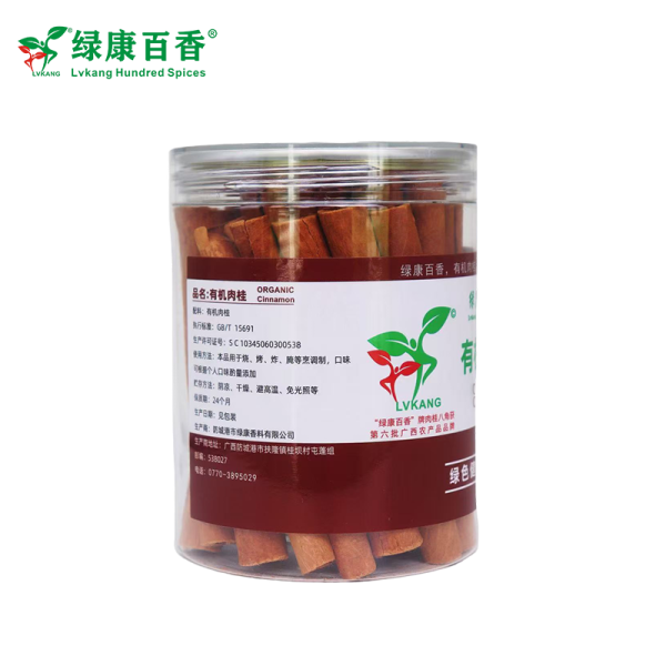 Natural organic cinnamon spice - for braising and preservative purposes - a kitchen essential. - front/product.image 5