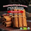 Premium Cinnamon Sticks 150g - Wholesale Quality | Cinnamon | Freshly Packed / Top Pick | Image 2 - front/product.image 2