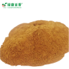 Wholesale 80 Mesh Cinnamon Powder - Bulk Instant Drink Ingredient - Pro - front/product.image 4
