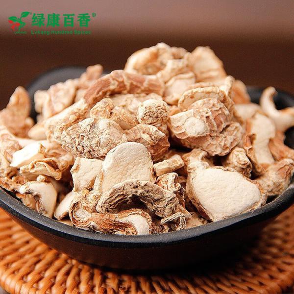 LvKang Spice: Bulk Premium Kaempferia Galanga - Guangxi - front/product.image 2