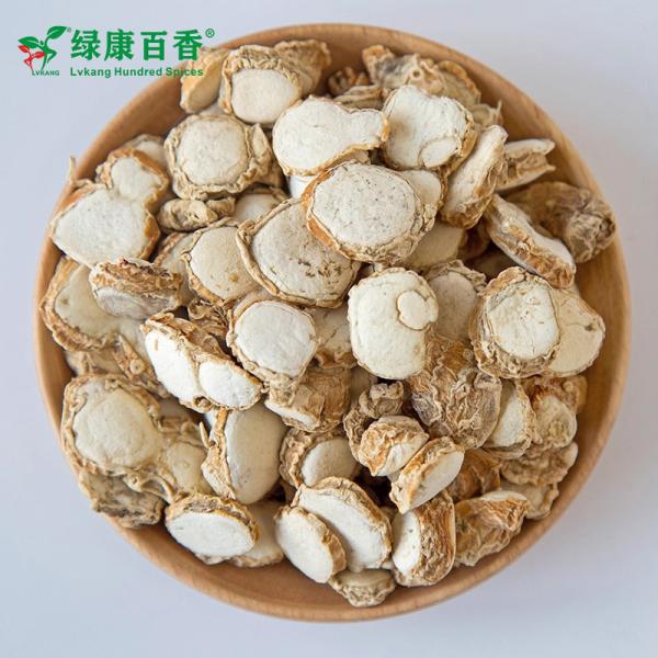 Wholesale Kaempferia Galanga - Bulk Economical Pack - Cooking - front/product.image 5