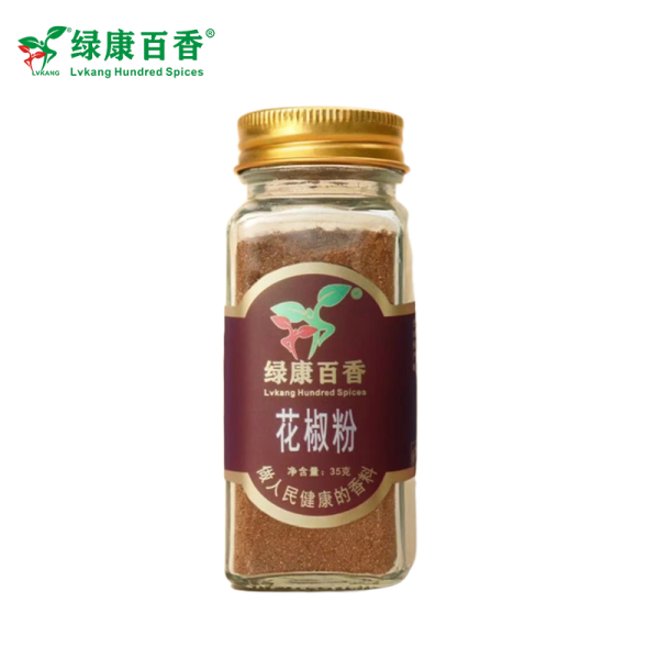 LvKang Spice: 35g Ground Red Sichuan Peppercorns - Guangxi Specialty - front/product.image 4