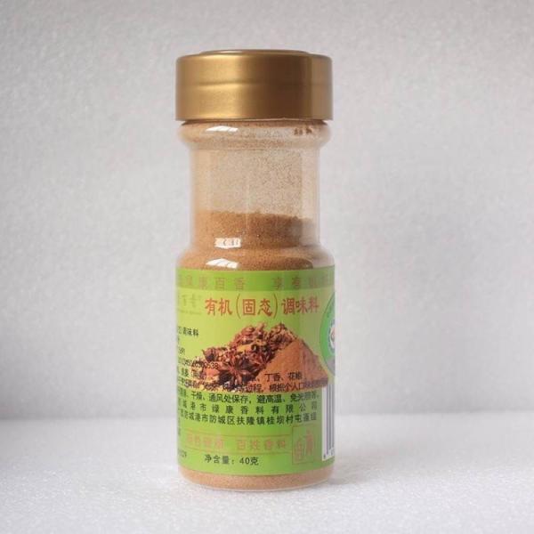 Five Spice Powder Wholesale - Organic Seasoning - front/product.image 5
