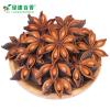 Bulk Organic Star Anise for Stews & Braising - LvKang - front/product.image 1