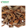 Bulk Organic Cinnamon Bark Chips for Baking & Cooking - LvKang - front/product.image 5