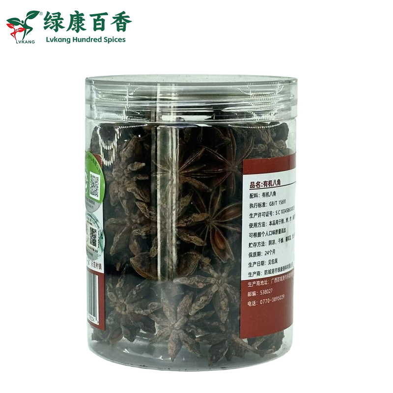 100g Bottled Organic Star Anise for Stews & Braising - LvKang Guangxi