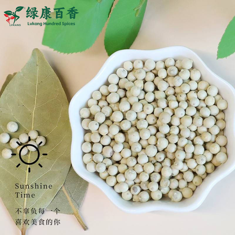 Wholesale of white peppercorns from origin - high-quality white peppercorns from China - Lvkang Spice