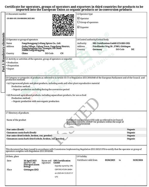 EU Organic Certification