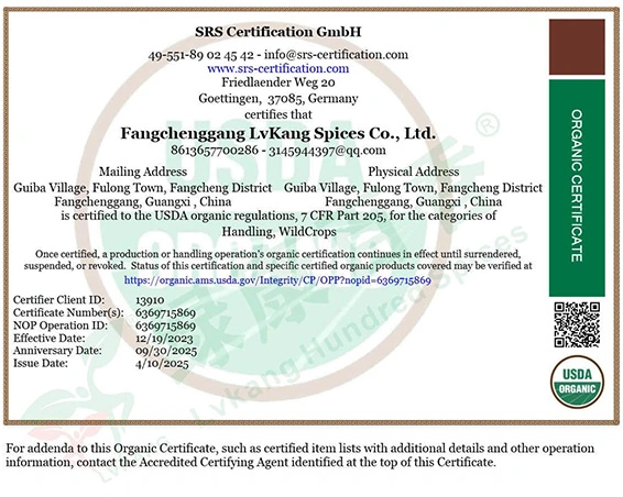 USDA Organic Certification