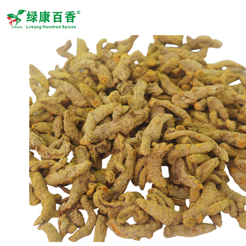 Bulk Turmeric for Golden Milk &amp; Curry - LvKang