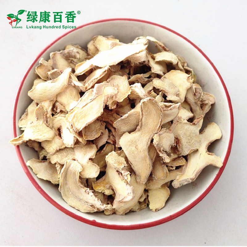 Bulk Dried Ginger Slices for Warming &amp; Deodorizing - LvKang