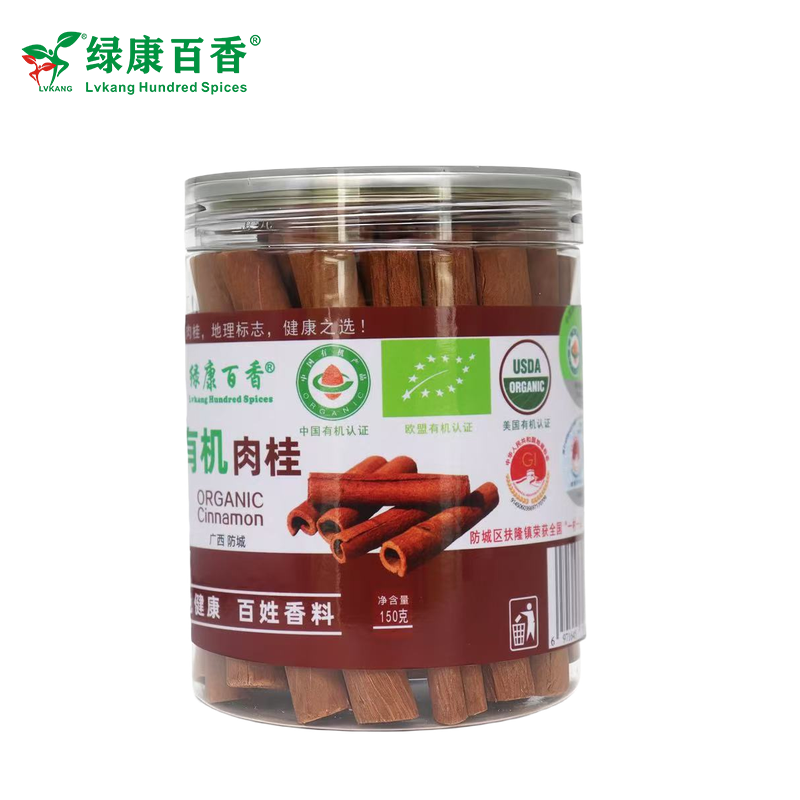 Natural, sulfur-free organic cinnamon and star anise - Bulk family pack - The soul of braised dishes