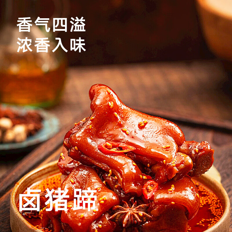 Star Anise Wholesale - Premium Quality Spices | Star Anise | Top Pick / Organic Certified | Image 2