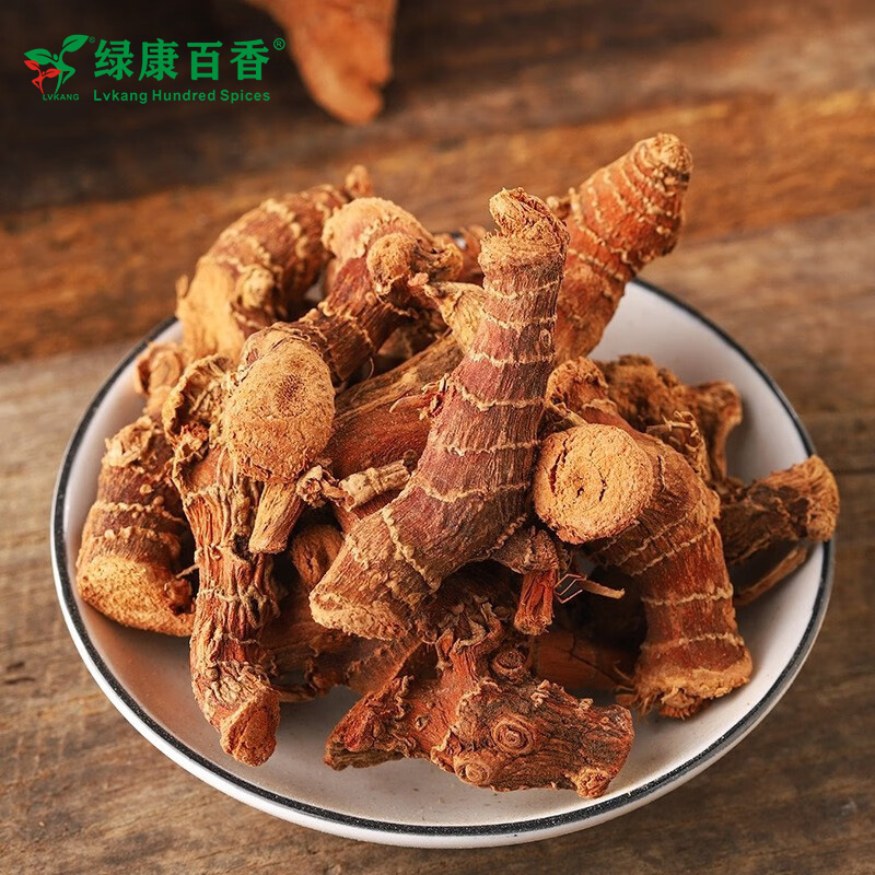 Bulk Galangal for Braising &amp; Stewing - LvKang